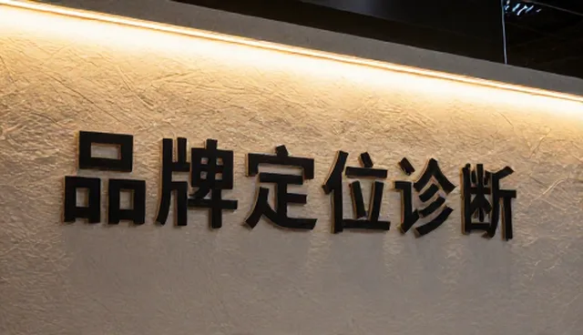 性能优化中应用场景分析的五大检查要点